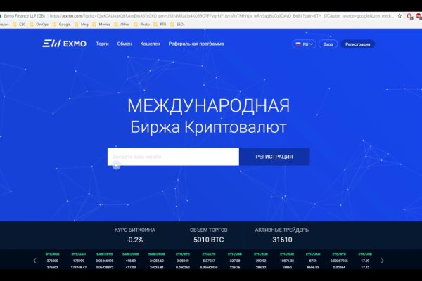 Кракен kr2web in что это