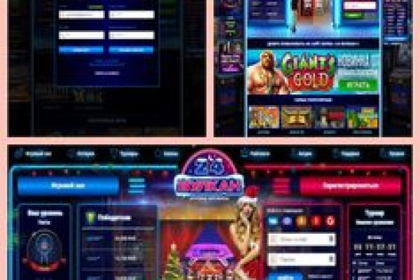 Зеркала тор