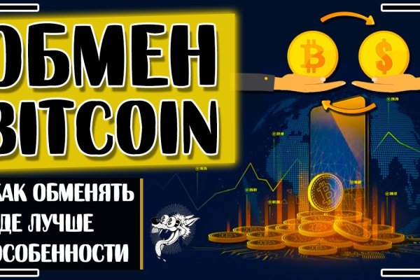 Kraken ссылка тор 2krnk biz