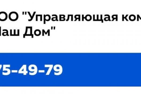 Кракен это современный даркнет маркетплейс