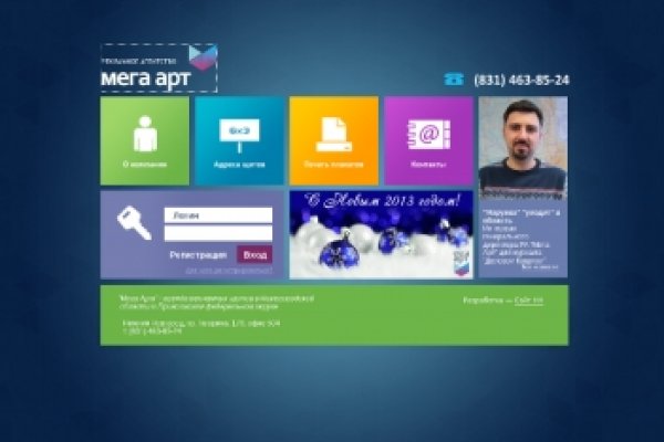 Kraken zerkalo официальный сайт