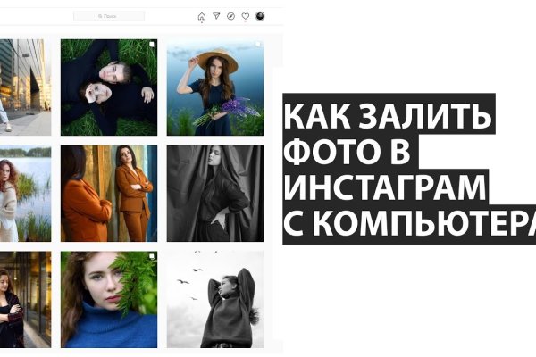 Кракен площадка торговая kr2web in