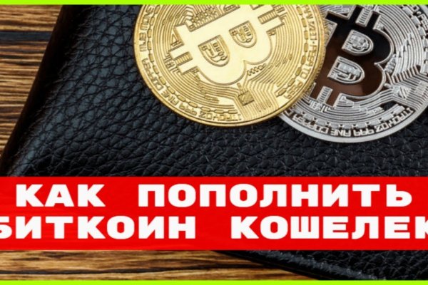 Кракен kr2web in маркетплейс