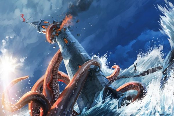 Не работает сайт kraken