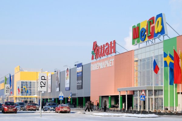 Кракен зеркало сайта