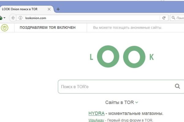 Что продает маркетплейс кракен