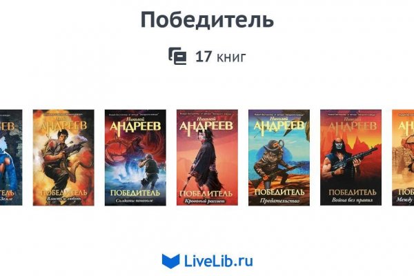 Как найти ссылку на кракен