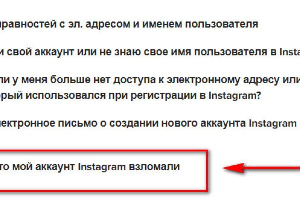 Кракен ты знаешь где покупать