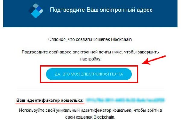 Kraken tor marketplace