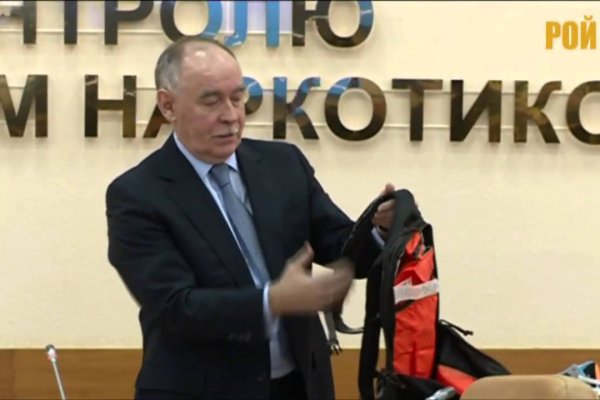 Маркетплейс кракен купить