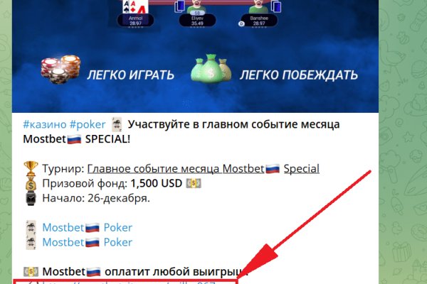 Сайт kraken darknet